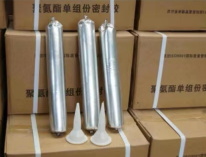 泉山聚氨酯密封胶